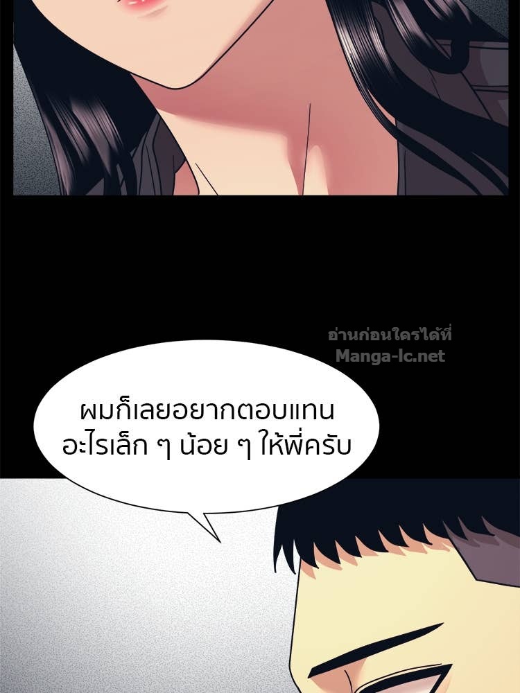 Doujin-Lc- อ่าน โดจิน มังฮวา เกาหลี ญี่ปุ่น จีน แปลไทย โคตรแกร่ง ตอนที่ 1 2 3 4 5 6 7 8 9 10 11 12 13 14 ฟรี ไม่มีโฆษณา อ่าน โดจิน Manhwa เกาหลี ญี่ปุ่น จีน เรามีครบ คัดมาให้เน้นๆ โดจิน 18+ รับประกันความฟินโดย Doujin Lc