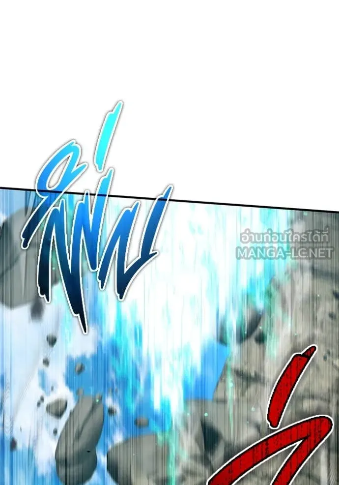 Regressor’s Life Aft ตอนที่ 89 รูปที่ 112