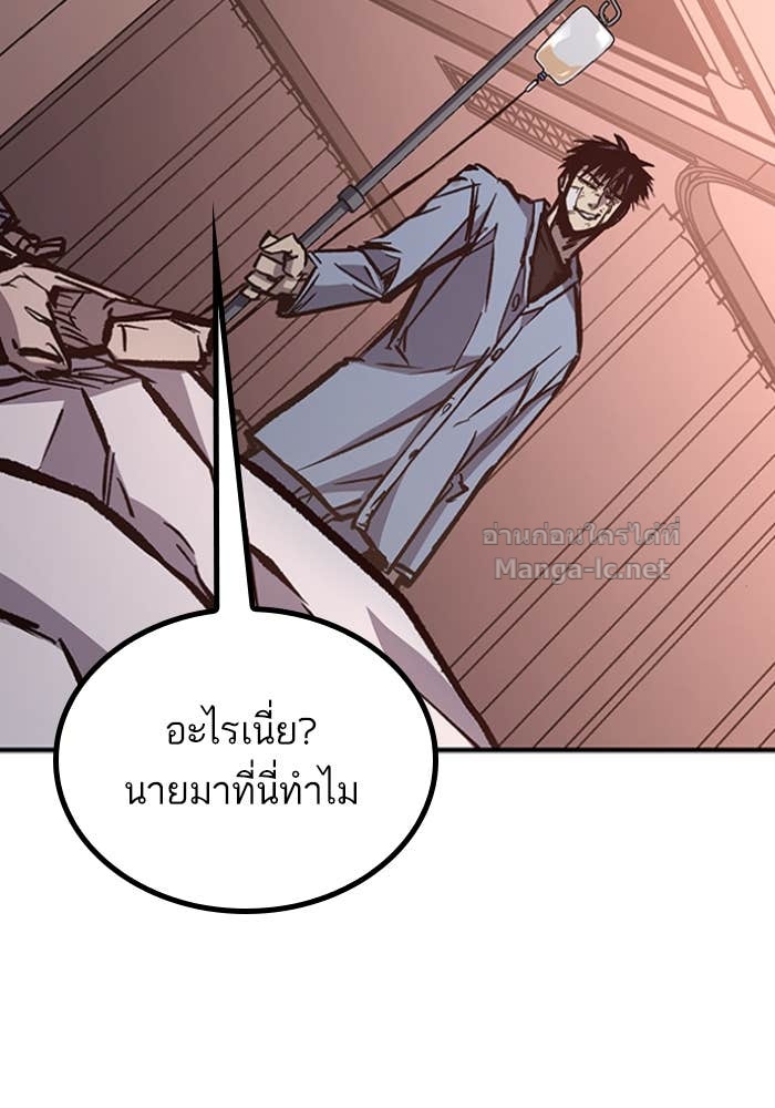 Doujin-Lc- อ่าน โดจิน มังฮวา เกาหลี ญี่ปุ่น จีน แปลไทย HECTOPASCAL ตอนที่ 1 2 3 4 5 6 7 8 9 10 11 12 13 14 ฟรี ไม่มีโฆษณา อ่าน โดจิน Manhwa เกาหลี ญี่ปุ่น จีน เรามีครบ คัดมาให้เน้นๆ โดจิน 18+ รับประกันความฟินโดย Doujin Lc