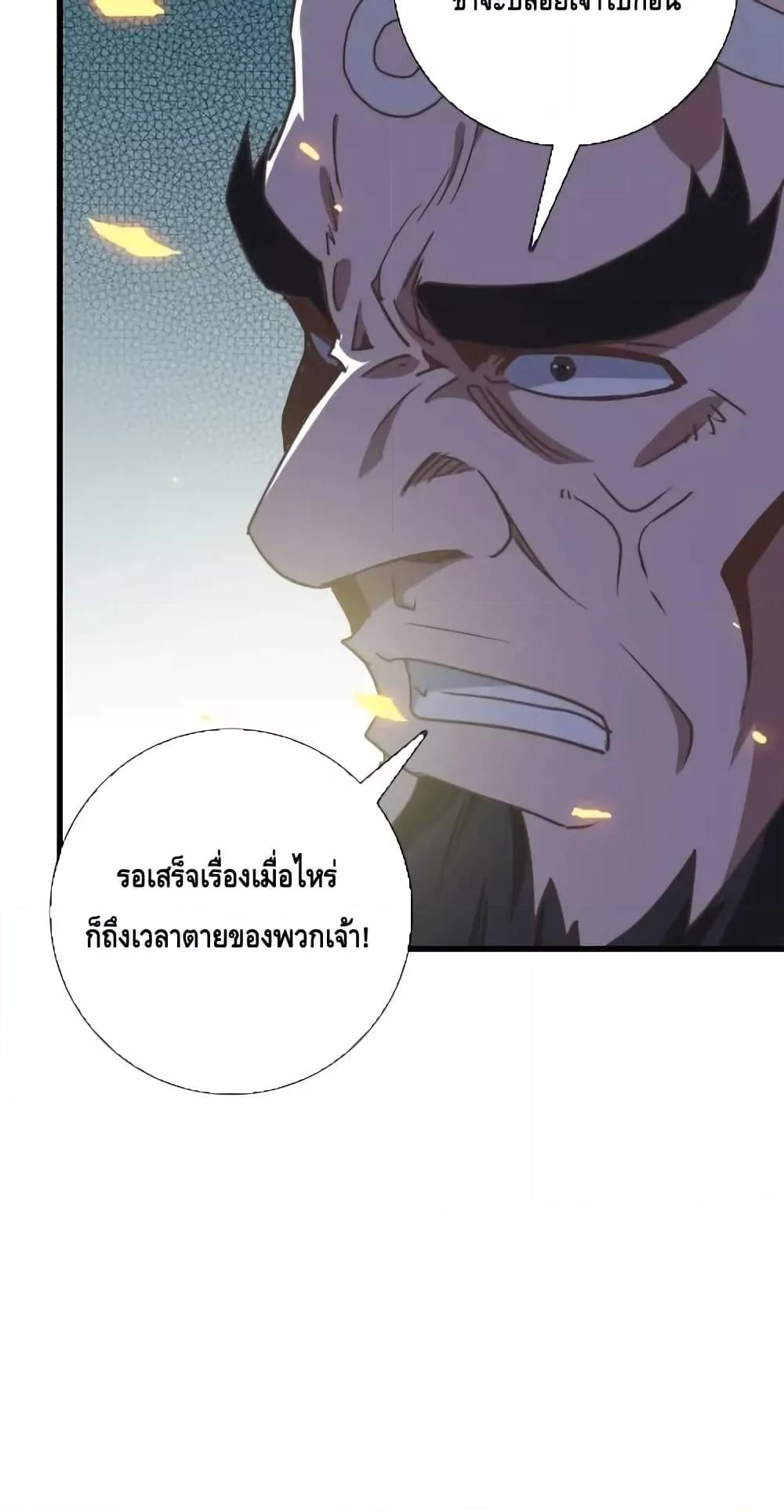 Manga-lc-com อ่านมังงะ อ่านการ์ตูน ออนไลน์ ฟรี CrazyLeveling ตอนที่ 1 2 3 4 5 6 7 8 9 10 11 12 13 14 ฟรี ไม่มีโฆษณา Manga-lc - อ่าน มังงะ อ่าน การ์ตูน ออนไลน์ อ่านมังงะ ฟรี