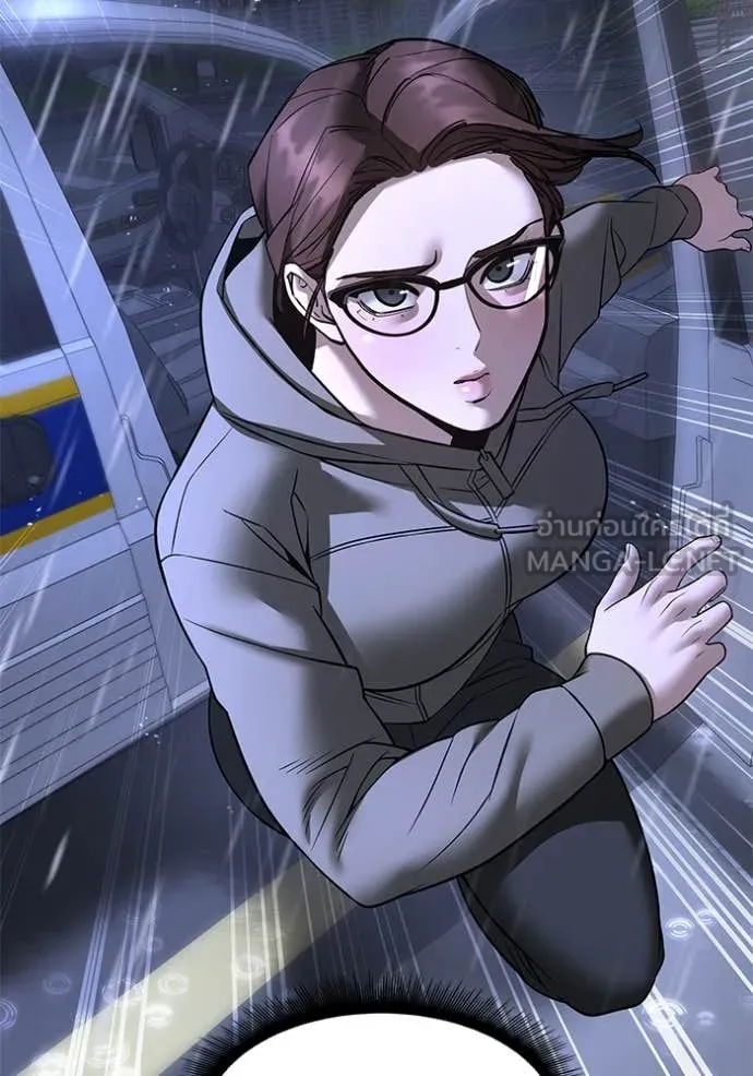 เลวฟาดเลว ตอนที่ 161 รูปที่ 154