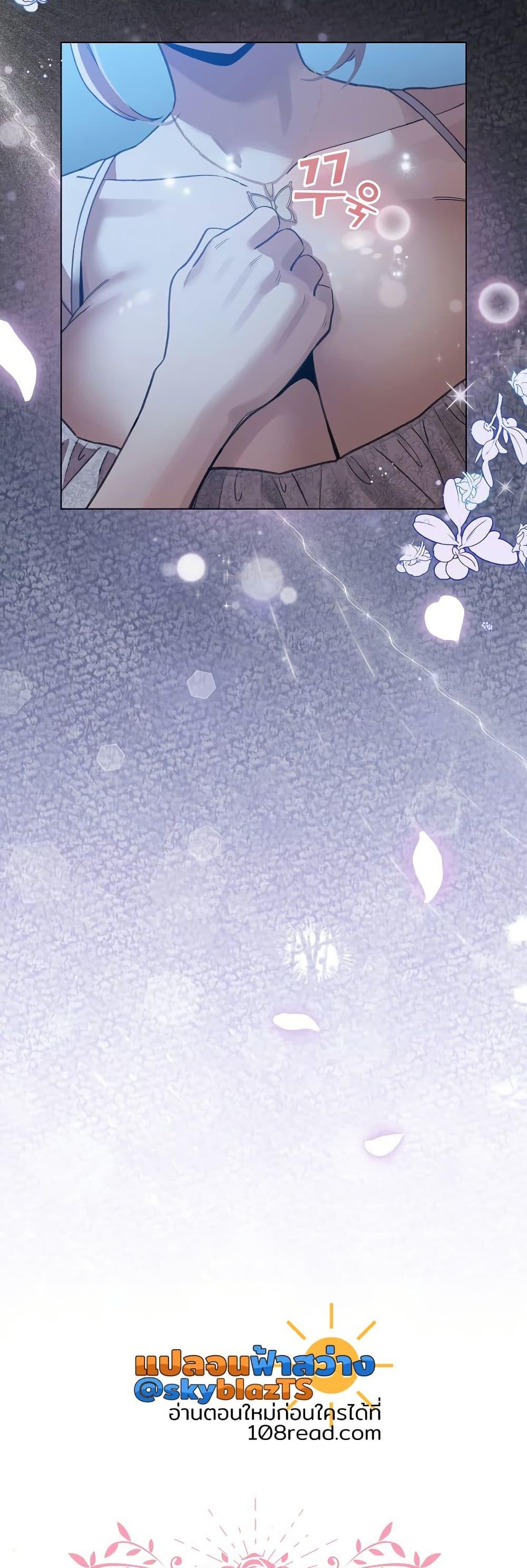 Doujin-Lc- อ่าน โดจิน มังฮวา เกาหลี ญี่ปุ่น จีน แปลไทย I Became a Pornhwa NPC ตอนที่ 1 2 3 4 5 6 7 8 9 10 11 12 13 14 ฟรี ไม่มีโฆษณา อ่าน โดจิน Manhwa เกาหลี ญี่ปุ่น จีน เรามีครบ คัดมาให้เน้นๆ โดจิน 18+ รับประกันความฟินโดย  Doujin Lc