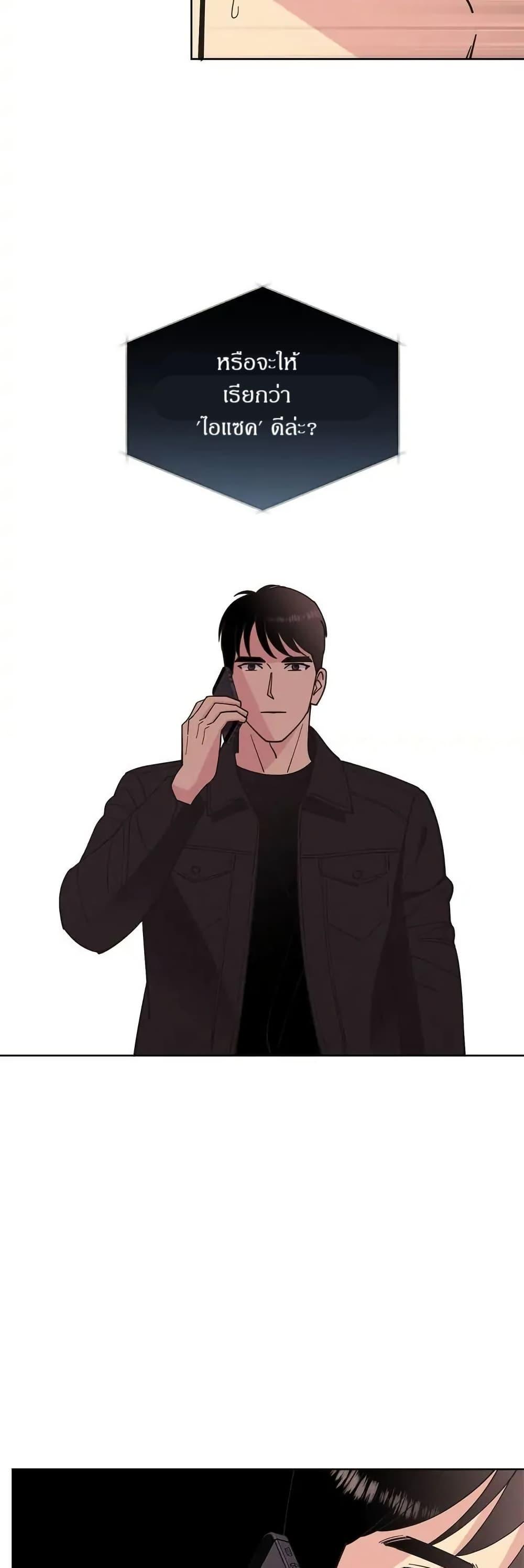 Manga-lc-com อ่านมังงะ อ่านการ์ตูน ออนไลน์ ฟรี Dear Benjamin ตอนที่ 1 2 3 4 5 6 7 8 9 10 11 12 13 14 ฟรี ไม่มีโฆษณา Manga-lc - อ่าน มังงะ อ่าน การ์ตูน ออนไลน์ อ่านมังงะ ฟรี