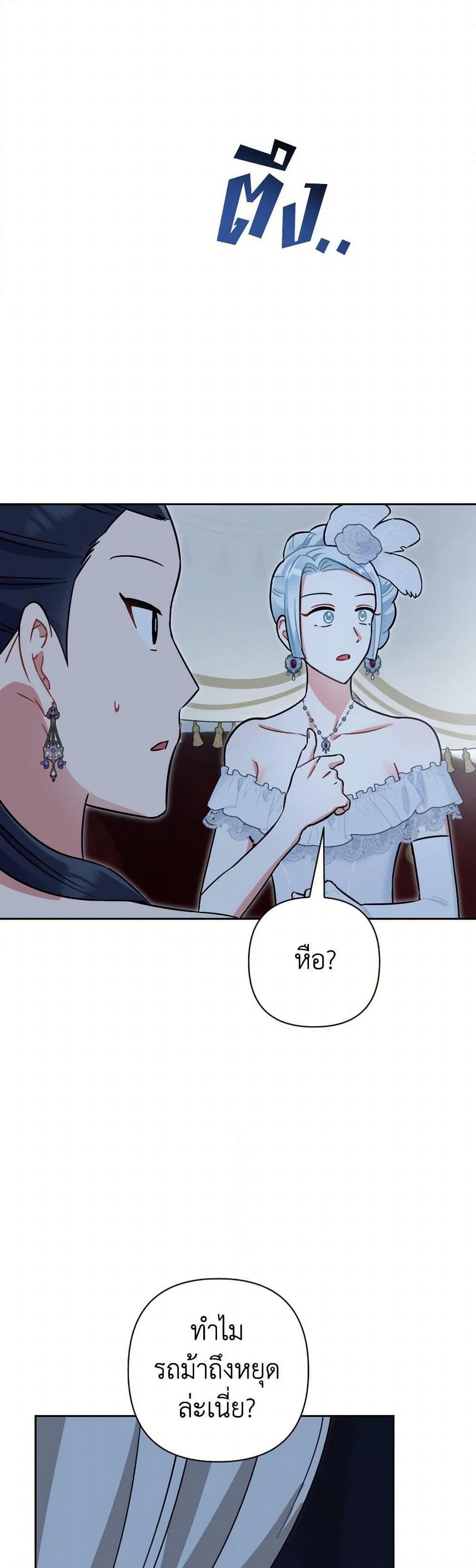 Manga-lc-com อ่านมังงะ อ่านการ์ตูน ออนไลน์ ฟรี Prince, Why Are You Nice to Me ตอนที่ 1 2 3 4 5 6 7 8 9 10 11 12 13 14 ฟรี ไม่มีโฆษณา Manga-lc - อ่าน มังงะ อ่าน การ์ตูน ออนไลน์ อ่านมังงะ ฟรี