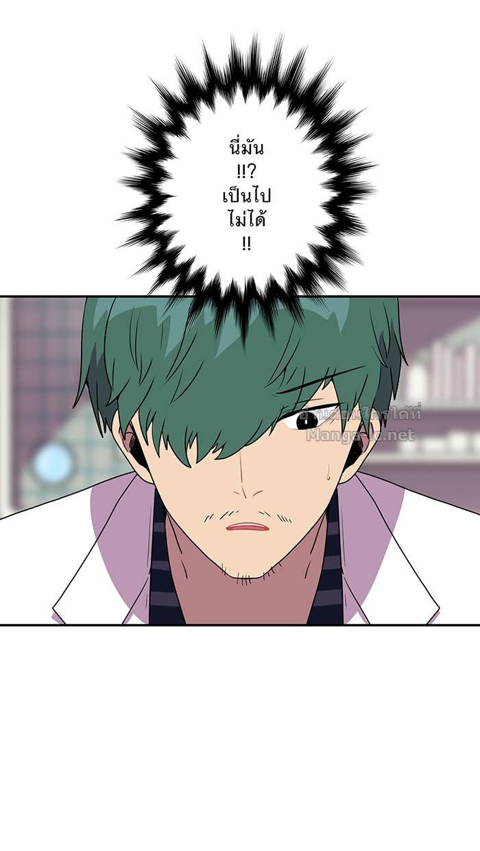 Doujin-Lc- อ่าน โดจิน มังฮวา เกาหลี ญี่ปุ่น จีน แปลไทย Take My Money รักนี้...มีเปย์ ตอนที่ 1 2 3 4 5 6 7 8 9 10 11 12 13 14 ฟรี ไม่มีโฆษณา อ่าน โดจิน Manhwa เกาหลี ญี่ปุ่น จีน เรามีครบ คัดมาให้เน้นๆ โดจิน 18+ รับประกันความฟินโดย Doujin Lc