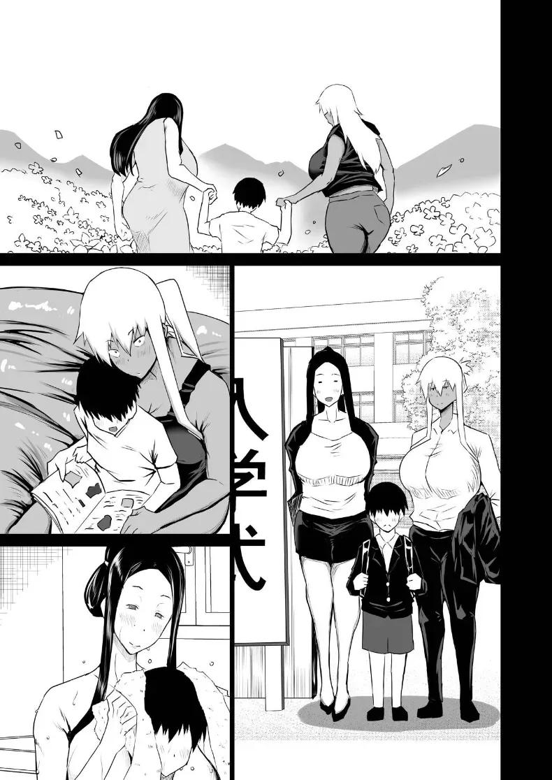 Doujin-Lc- อ่าน โดจิน มังฮวา เกาหลี ญี่ปุ่น จีน แปลไทย เเม่กับป้าที่ถูกเพื่อนพรากไป [Chae] ตอนที่ 1 2 3 4 5 6 7 8 9 10 11 12 13 14 ฟรี ไม่มีโฆษณา อ่าน โดจิน Manhwa เกาหลี ญี่ปุ่น จีน เรามีครบ คัดมาให้เน้นๆ โดจิน 18+ รับประกันความฟินโดย  Doujin Lc