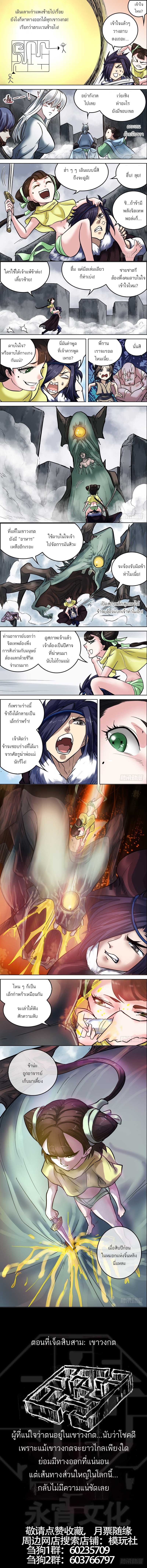 Doujin-Lc- อ่าน โดจิน มังฮวา เกาหลี ญี่ปุ่น จีน แปลไทย chu ตอนที่ 1 2 3 4 5 6 7 8 9 10 11 12 13 14 ฟรี ไม่มีโฆษณา อ่าน โดจิน Manhwa เกาหลี ญี่ปุ่น จีน เรามีครบ คัดมาให้เน้นๆ โดจิน 18+ รับประกันความฟินโดย  Doujin Lc