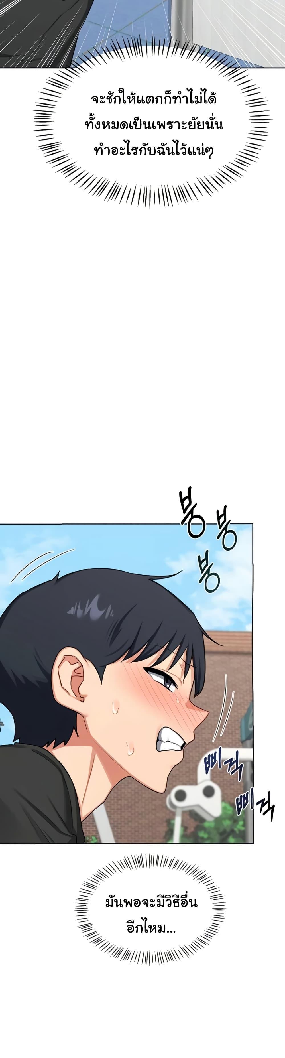 Doujin-Lc- อ่าน โดจิน มังฮวา เกาหลี ญี่ปุ่น จีน แปลไทย MILF Exchange Plan ตอนที่ 1 2 3 4 5 6 7 8 9 10 11 12 13 14 ฟรี ไม่มีโฆษณา อ่าน โดจิน Manhwa เกาหลี ญี่ปุ่น จีน เรามีครบ คัดมาให้เน้นๆ โดจิน 18+ รับประกันความฟินโดย  Doujin Lc