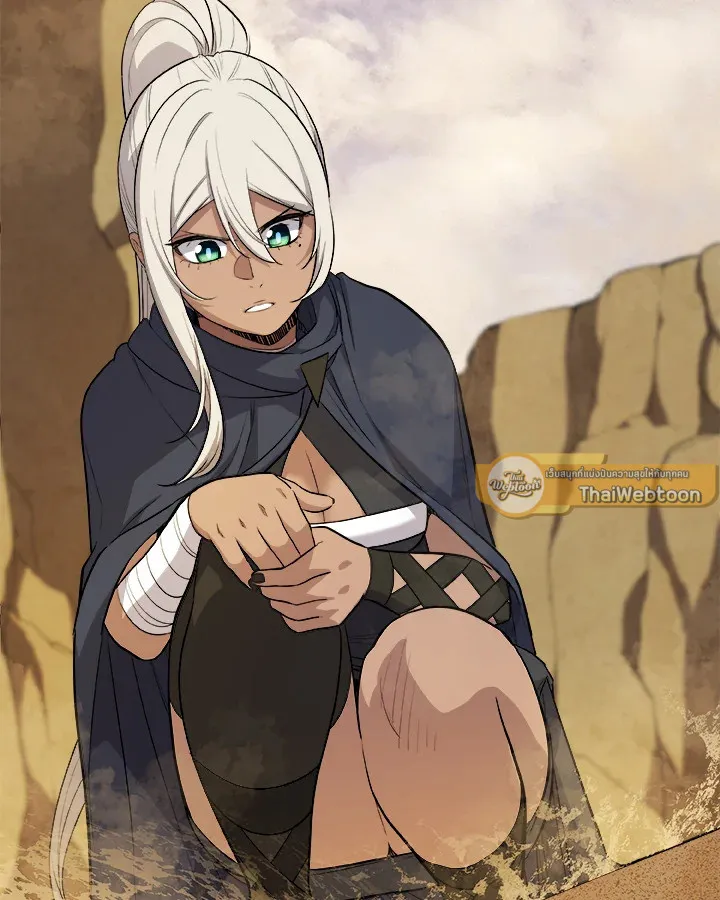 Overpowered Sword ตอนที่ ตอนที่ 120 รูปที่ 122