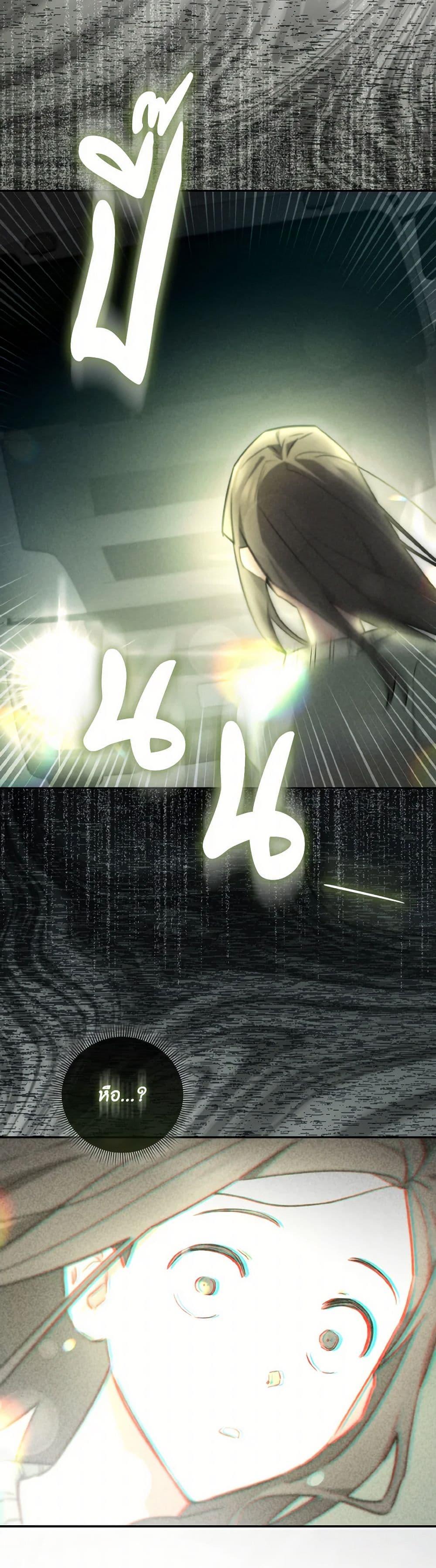 Manga-lc-com อ่านมังงะ อ่านการ์ตูน ออนไลน์ ฟรี I Possessed a Villainess, but I Wanna Raise Cats! ตอนที่ 1 2 3 4 5 6 7 8 9 10 11 12 13 14 ฟรี ไม่มีโฆษณา Manga-lc - อ่าน มังงะ อ่าน การ์ตูน ออนไลน์ อ่านมังงะ ฟรี