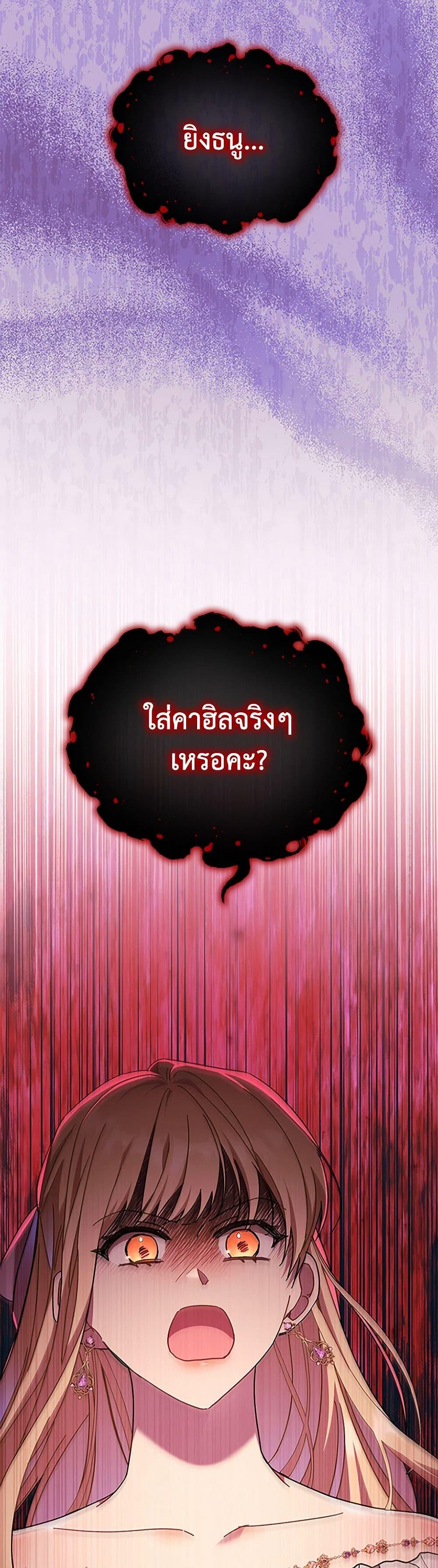 Manga-lc-com อ่านมังงะ อ่านการ์ตูน ออนไลน์ ฟรี The Beloved Little Princess ตอนที่ 1 2 3 4 5 6 7 8 9 10 11 12 13 14 ฟรี ไม่มีโฆษณา Manga-lc - อ่าน มังงะ อ่าน การ์ตูน ออนไลน์ อ่านมังงะ ฟรี