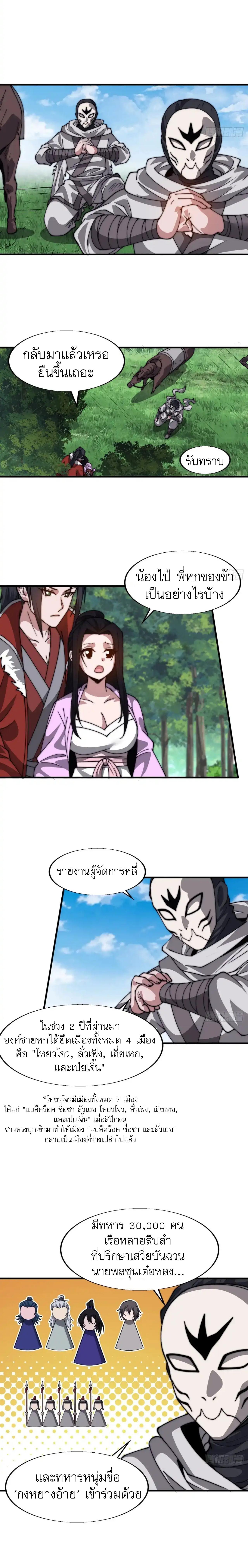 Manga-lc-com อ่านมังงะ อ่านการ์ตูน ออนไลน์ ฟรี It Starts With A Mountain ตอนที่ 1 2 3 4 5 6 7 8 9 10 11 12 13 14 ฟรี ไม่มีโฆษณา Manga-lc - อ่าน มังงะ อ่าน การ์ตูน ออนไลน์ อ่านมังงะ ฟรี