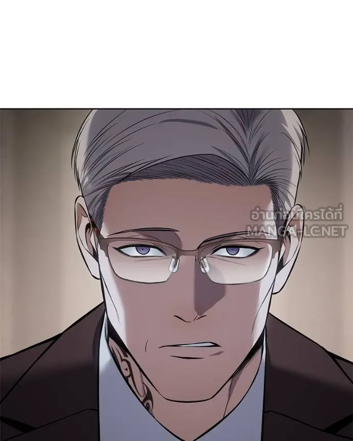 Baek XX ตอนที่ 116 รูปที่ 200