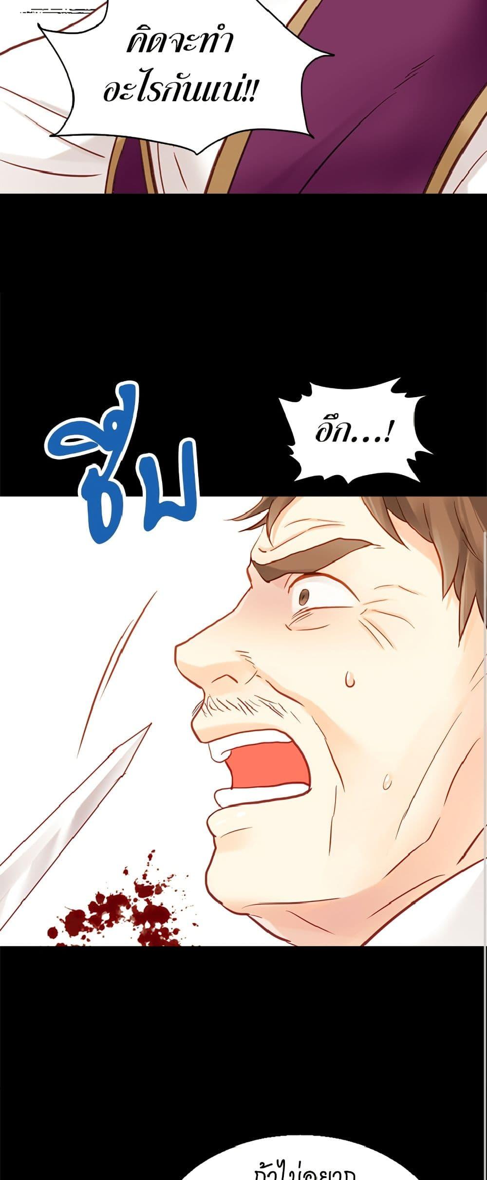 Manga-lc-com อ่านมังงะ อ่านการ์ตูน ออนไลน์ ฟรี Isekai Empress ตอนที่ 1 2 3 4 5 6 7 8 9 10 11 12 13 14 ฟรี ไม่มีโฆษณา Manga-lc - อ่าน มังงะ อ่าน การ์ตูน ออนไลน์ อ่านมังงะ ฟรี