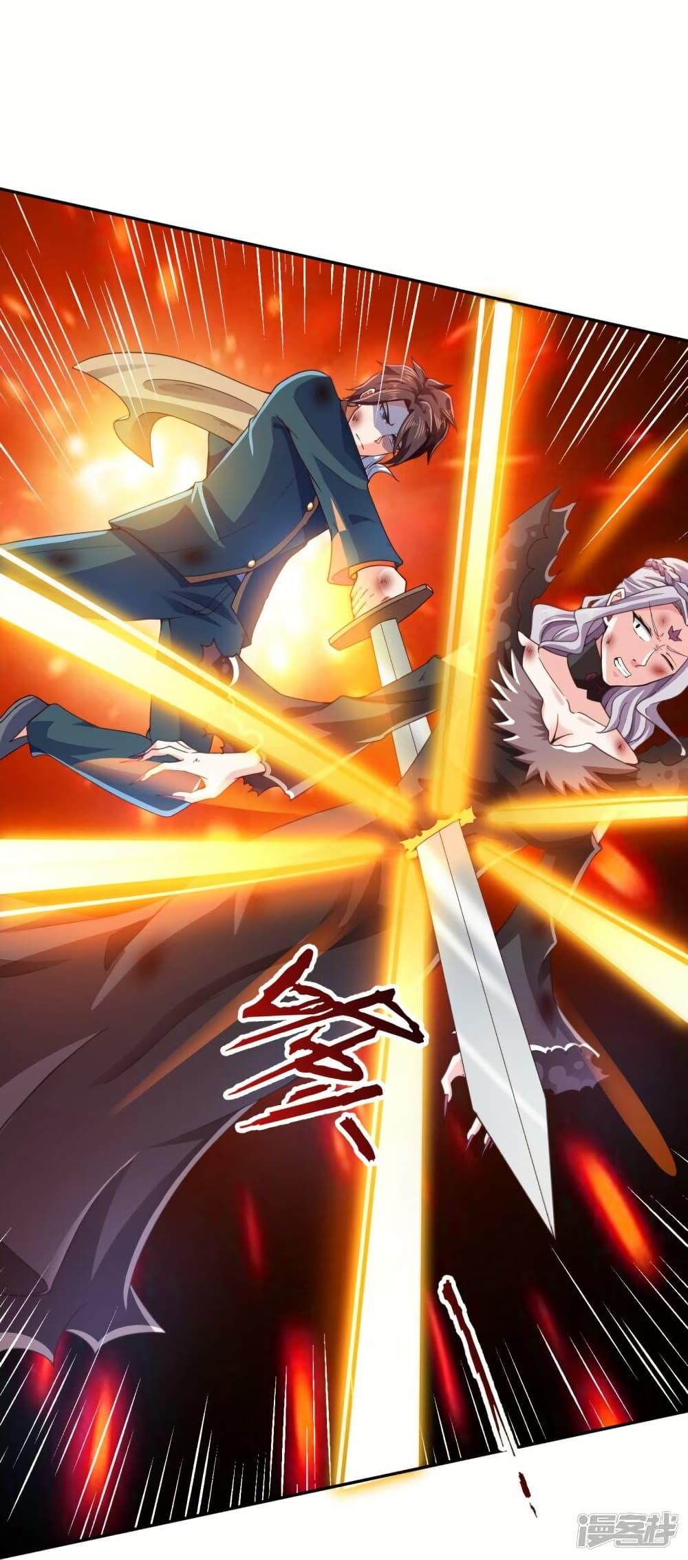Manga-lc-com อ่านมังงะ อ่านการ์ตูน ออนไลน์ ฟรี Eternal god King ตอนที่ 1 2 3 4 5 6 7 8 9 10 11 12 13 14 ฟรี ไม่มีโฆษณา Manga-lc - อ่าน มังงะ อ่าน การ์ตูน ออนไลน์ อ่านมังงะ ฟรี