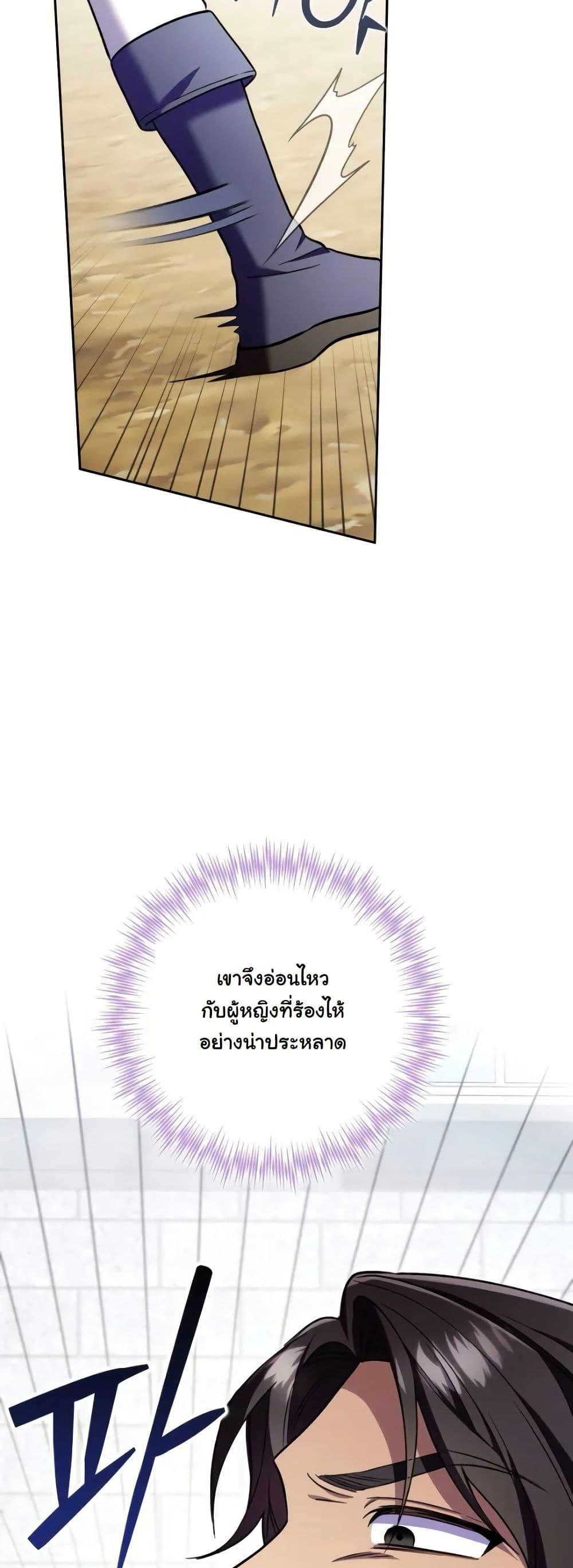 Manga-lc-com อ่านมังงะ อ่านการ์ตูน ออนไลน์ ฟรี A Slave of Rubelfast ตอนที่ 1 2 3 4 5 6 7 8 9 10 11 12 13 14 ฟรี ไม่มีโฆษณา Manga-lc - อ่าน มังงะ อ่าน การ์ตูน ออนไลน์ อ่านมังงะ ฟรี