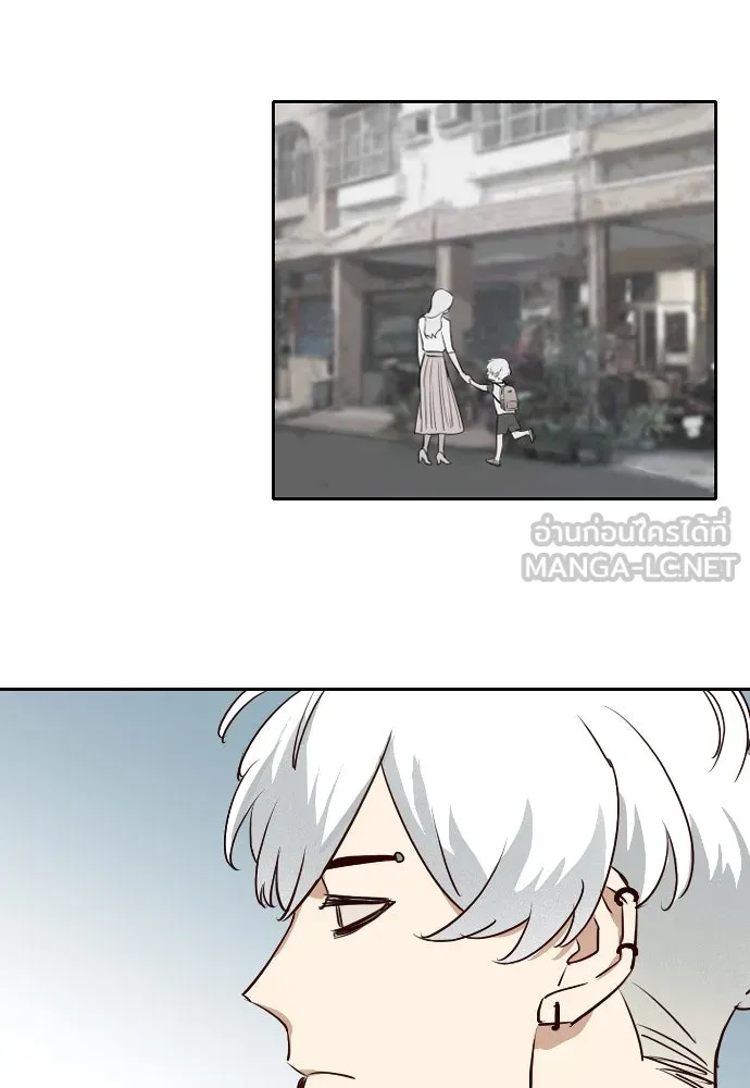 ฉันเปล่าร้องไห้ซะหน่อย ตอนที่ 72 (ตอนจบ) รูปที่ 42