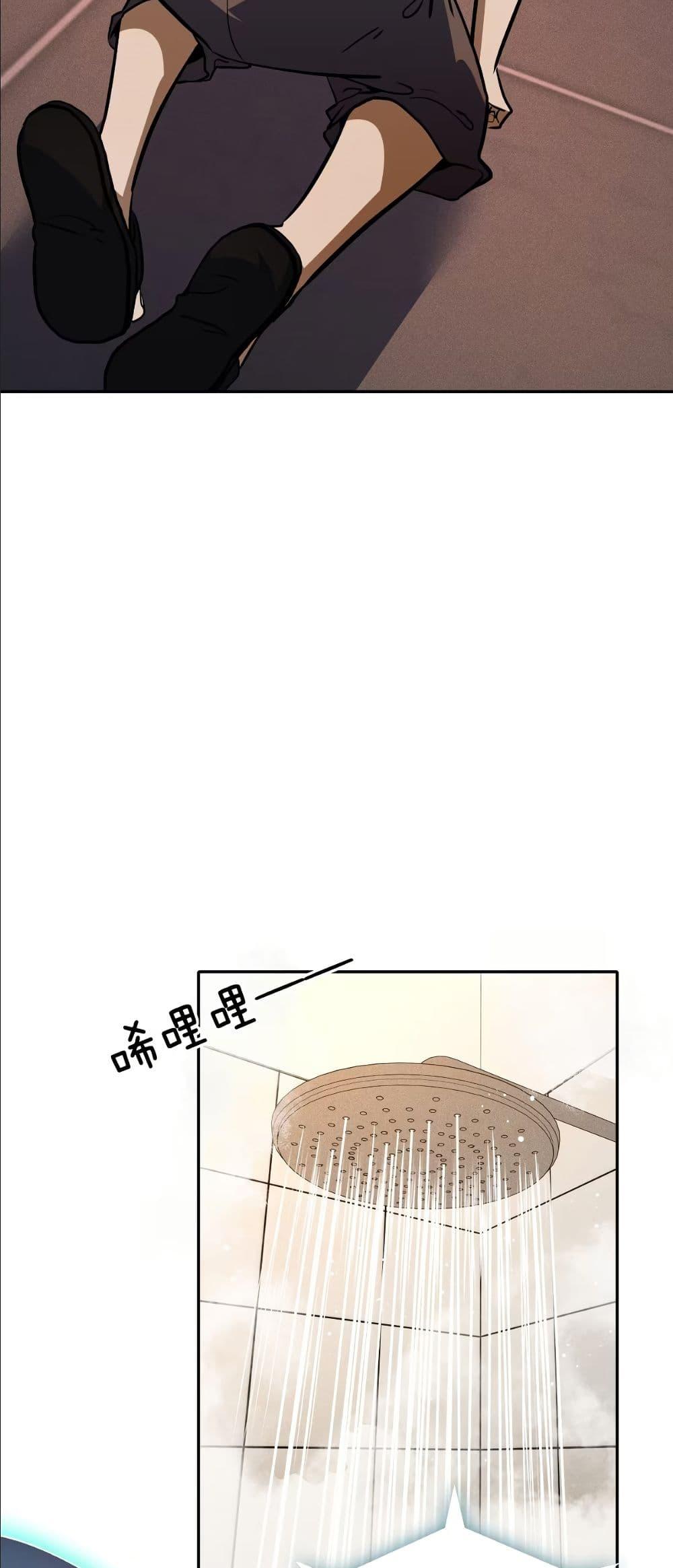 Manga-lc-com อ่านมังงะ อ่านการ์ตูน ออนไลน์ ฟรี Dating save The world ตอนที่ 1 2 3 4 5 6 7 8 9 10 11 12 13 14 ฟรี ไม่มีโฆษณา Manga-lc - อ่าน มังงะ อ่าน การ์ตูน ออนไลน์ อ่านมังงะ ฟรี