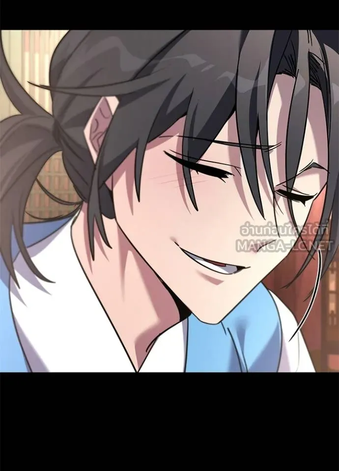 คืนแห่งโทแกบี ตอนที่ 99 รูปที่ 93