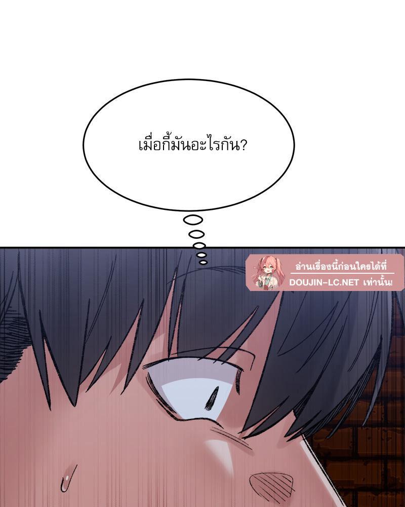 Doujin-Lc- อ่าน โดจิน มังฮวา เกาหลี ญี่ปุ่น จีน แปลไทย A Delicate Relations ตอนที่ 1 2 3 4 5 6 7 8 9 10 11 12 13 14 ฟรี ไม่มีโฆษณา อ่าน โดจิน Manhwa เกาหลี ญี่ปุ่น จีน เรามีครบ คัดมาให้เน้นๆ โดจิน 18+ รับประกันความฟินโดย  Doujin Lc