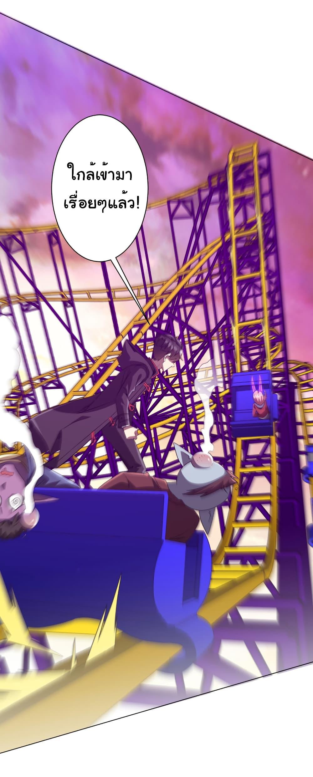 Manga-lc-com อ่านมังงะ อ่านการ์ตูน ออนไลน์ ฟรี Start with Trillions of Coins ตอนที่ 1 2 3 4 5 6 7 8 9 10 11 12 13 14 ฟรี ไม่มีโฆษณา Manga-lc - อ่าน มังงะ อ่าน การ์ตูน ออนไลน์ อ่านมังงะ ฟรี