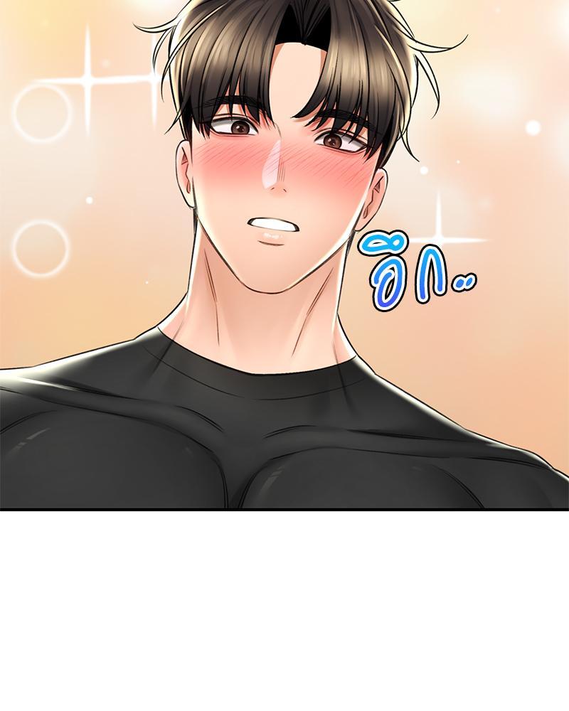 Doujin-Lc- อ่าน โดจิน มังฮวา เกาหลี ญี่ปุ่น จีน แปลไทย Herbal Love Story ตอนที่ 1 2 3 4 5 6 7 8 9 10 11 12 13 14 ฟรี ไม่มีโฆษณา อ่าน โดจิน Manhwa เกาหลี ญี่ปุ่น จีน เรามีครบ คัดมาให้เน้นๆ โดจิน 18+ รับประกันความฟินโดย  Doujin Lc