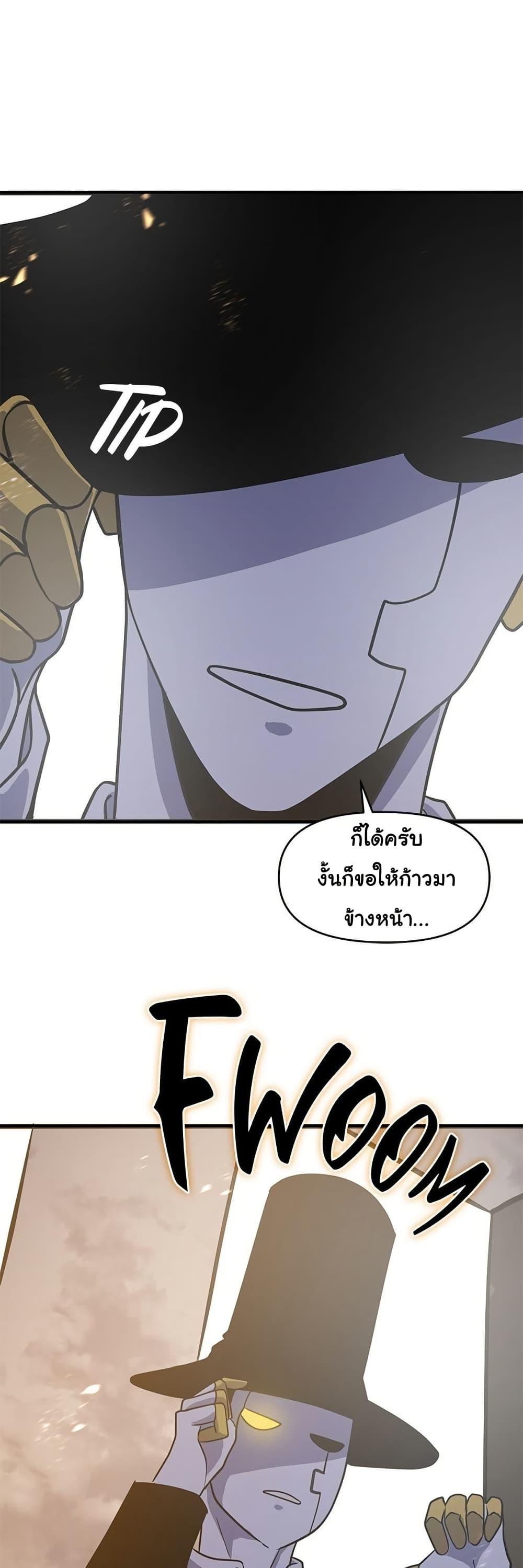 Manga-lc-com อ่านมังงะ อ่านการ์ตูน ออนไลน์ ฟรี God Game ตอนที่ 1 2 3 4 5 6 7 8 9 10 11 12 13 14 ฟรี ไม่มีโฆษณา Manga-lc - อ่าน มังงะ อ่าน การ์ตูน ออนไลน์ อ่านมังงะ ฟรี
