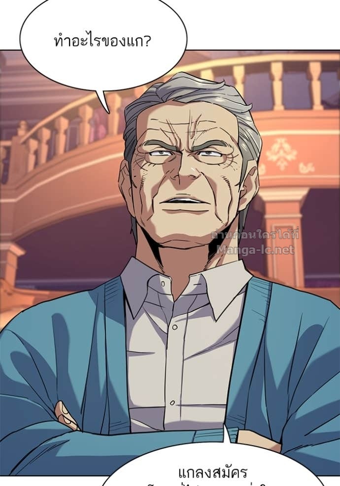 Doujin-Lc- อ่าน โดจิน มังฮวา เกาหลี ญี่ปุ่น จีน แปลไทย Reborn Rich ตอนที่ 1 2 3 4 5 6 7 8 9 10 11 12 13 14 ฟรี ไม่มีโฆษณา อ่าน โดจิน Manhwa เกาหลี ญี่ปุ่น จีน เรามีครบ คัดมาให้เน้นๆ โดจิน 18+ รับประกันความฟินโดย Doujin Lc