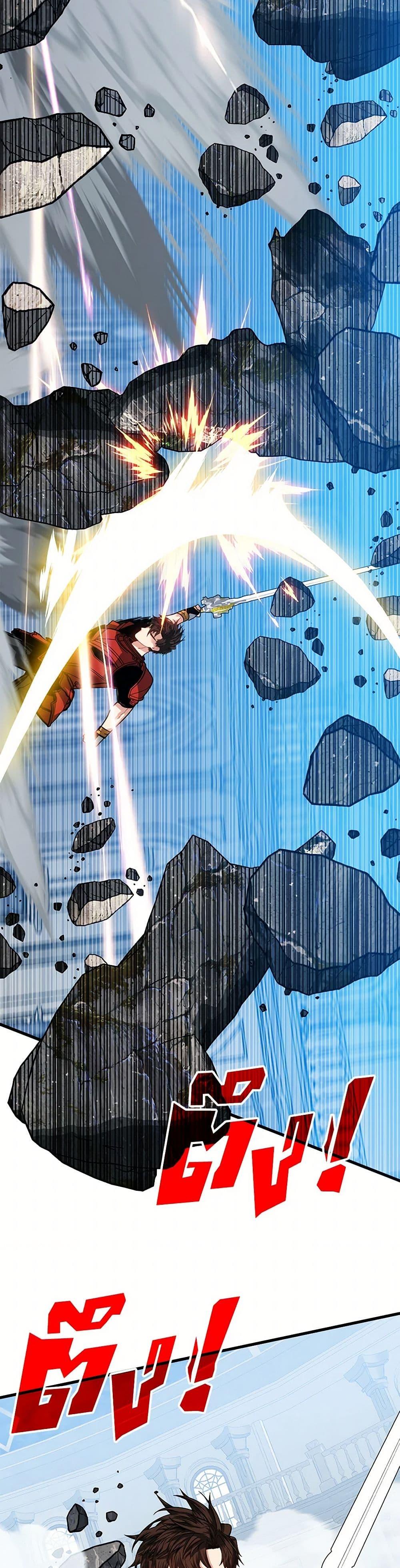 Manga-lc-com อ่านมังงะ อ่านการ์ตูน ออนไลน์ ฟรี SSS-Class Gacha Hunter ตอนที่ 1 2 3 4 5 6 7 8 9 10 11 12 13 14 ฟรี ไม่มีโฆษณา Manga-lc - อ่าน มังงะ อ่าน การ์ตูน ออนไลน์ อ่านมังงะ ฟรี