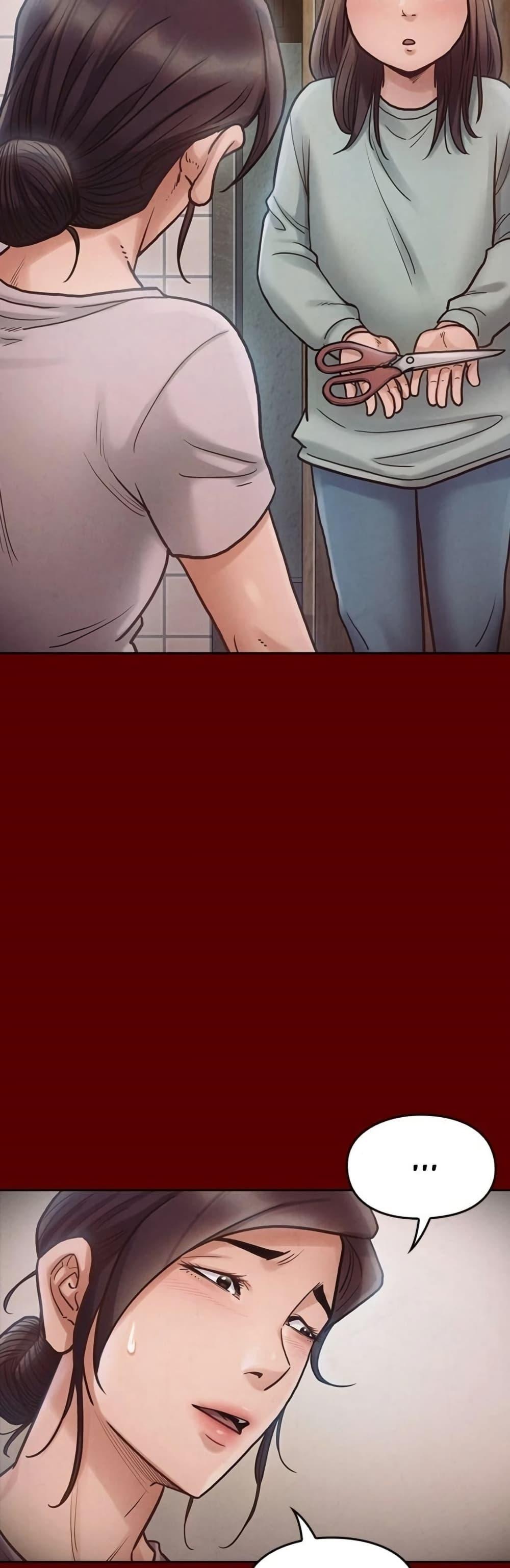 Doujin-Lc- อ่าน โดจิน มังฮวา เกาหลี ญี่ปุ่น จีน แปลไทย Fruitless ตอนที่ 1 2 3 4 5 6 7 8 9 10 11 12 13 14 ฟรี ไม่มีโฆษณา อ่าน โดจิน Manhwa เกาหลี ญี่ปุ่น จีน เรามีครบ คัดมาให้เน้นๆ โดจิน 18+ รับประกันความฟินโดย  Doujin Lc