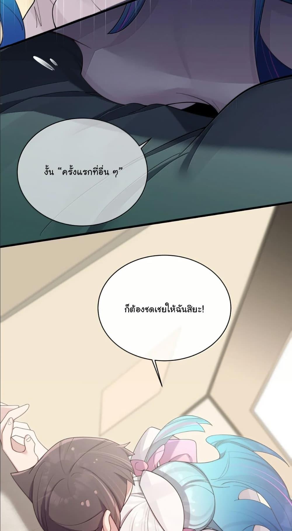 Manga-lc-com อ่านมังงะ อ่านการ์ตูน ออนไลน์ ฟรี Fake Girlfriend My Fault ตอนที่ 1 2 3 4 5 6 7 8 9 10 11 12 13 14 ฟรี ไม่มีโฆษณา Manga-lc - อ่าน มังงะ อ่าน การ์ตูน ออนไลน์ อ่านมังงะ ฟรี