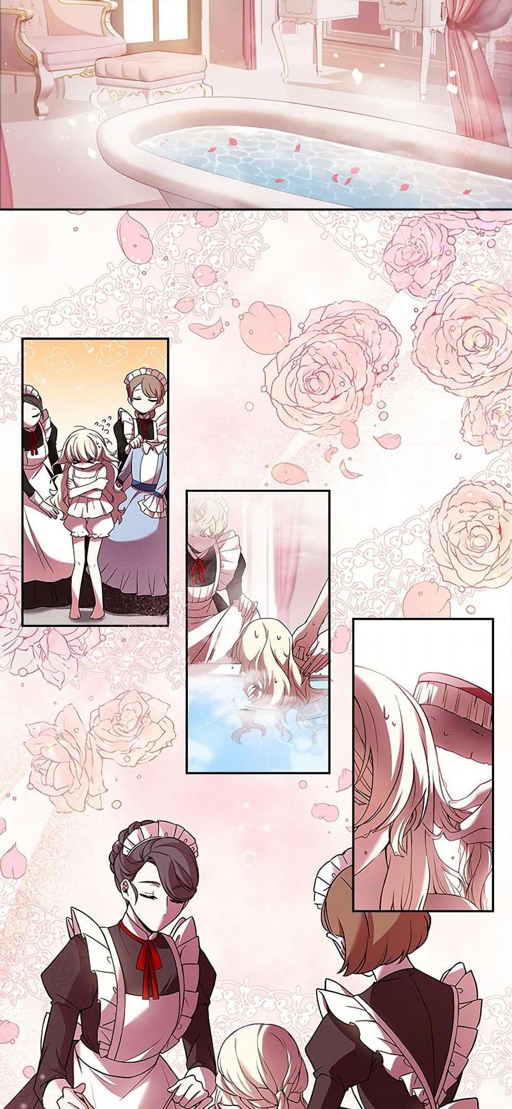 Manga-lc-com อ่านมังงะ อ่านการ์ตูน ออนไลน์ ฟรี Happy Sea World ตอนที่ 1 2 3 4 5 6 7 8 9 10 11 12 13 14 ฟรี ไม่มีโฆษณา Manga-lc - อ่าน มังงะ อ่าน การ์ตูน ออนไลน์ อ่านมังงะ ฟรี