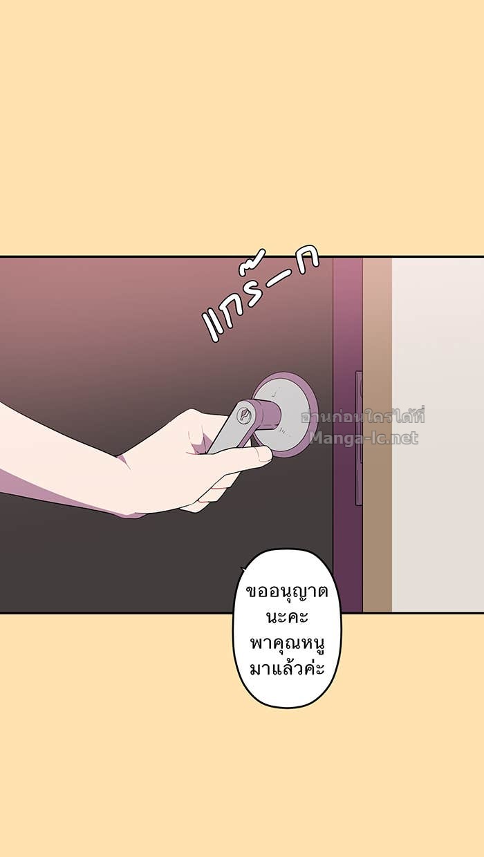 Doujin-Lc- อ่าน โดจิน มังฮวา เกาหลี ญี่ปุ่น จีน แปลไทย Take My Money รักนี้...มีเปย์ ตอนที่ 1 2 3 4 5 6 7 8 9 10 11 12 13 14 ฟรี ไม่มีโฆษณา อ่าน โดจิน Manhwa เกาหลี ญี่ปุ่น จีน เรามีครบ คัดมาให้เน้นๆ โดจิน 18+ รับประกันความฟินโดย Doujin Lc