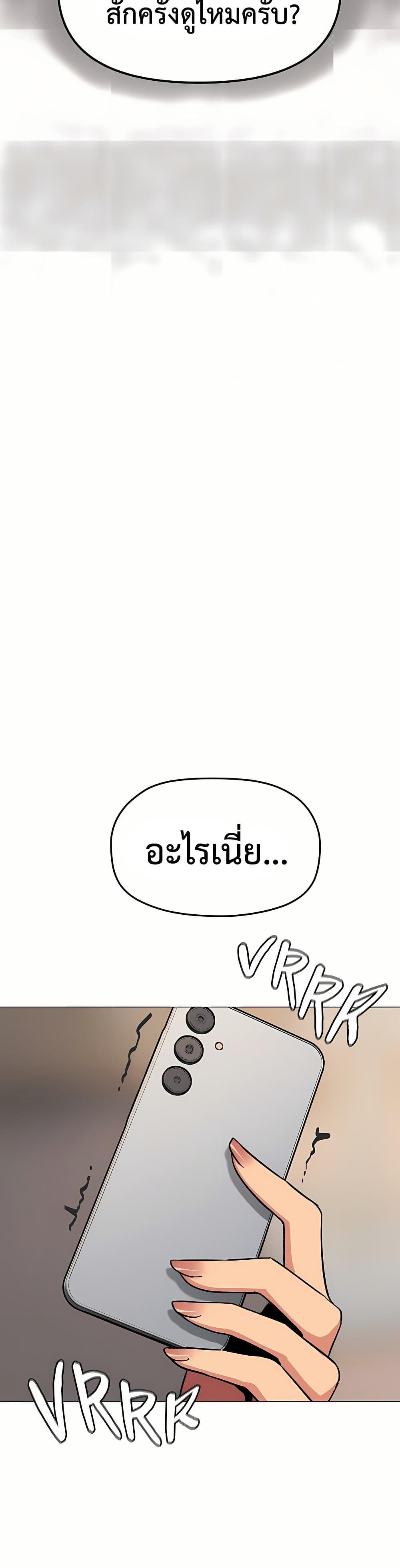 Doujin-Lc- อ่าน โดจิน มังฮวา เกาหลี ญี่ปุ่น จีน แปลไทย Stop Smoking ตอนที่ 1 2 3 4 5 6 7 8 9 10 11 12 13 14 ฟรี ไม่มีโฆษณา อ่าน โดจิน Manhwa เกาหลี ญี่ปุ่น จีน เรามีครบ คัดมาให้เน้นๆ โดจิน 18+ รับประกันความฟินโดย  Doujin Lc