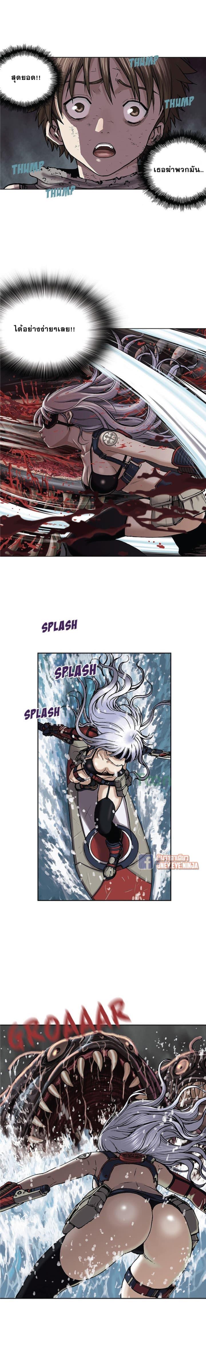 Manga-lc-com อ่านมังงะ อ่านการ์ตูน ออนไลน์ ฟรี Leviathan เลวีอาธาน อสูรกายใต้สมุทร ตอนที่ 1 2 3 4 5 6 7 8 9 10 11 12 13 14 ฟรี ไม่มีโฆษณา Manga-lc - อ่าน มังงะ อ่าน การ์ตูน ออนไลน์ อ่านมังงะ ฟรี