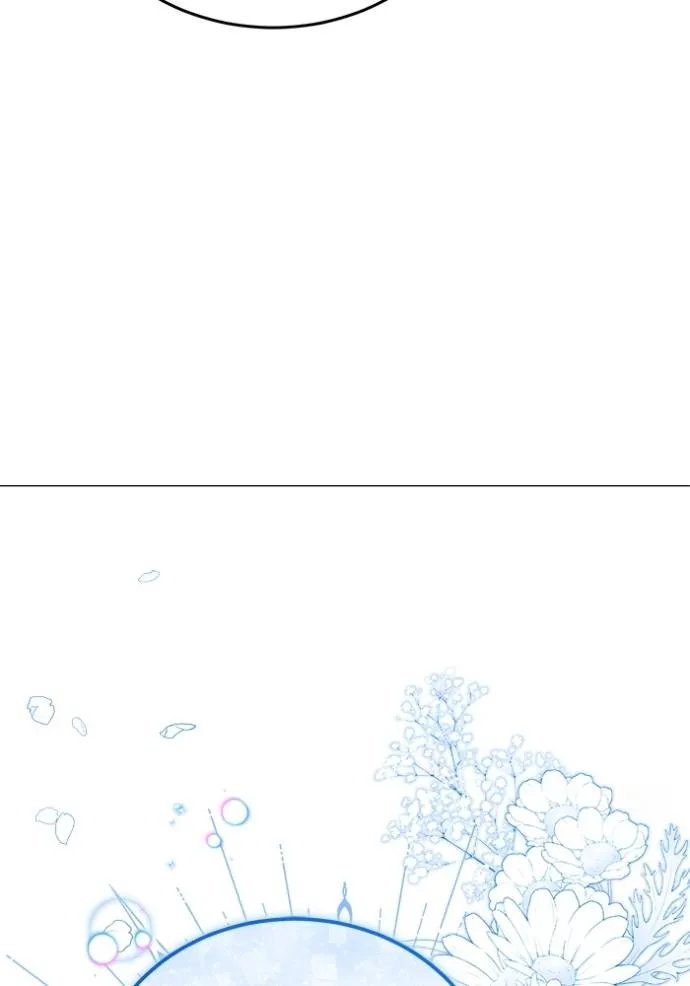 เจ้าสาวอัคนีดำ ตอนที่ 80 รูปที่ 19