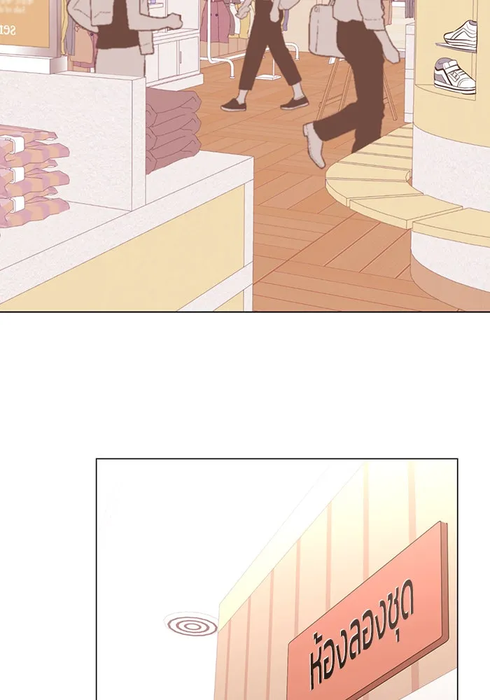 อย่าล้อเล่นกับหัวใจ ตอนที่ 70 รูปที่ 62