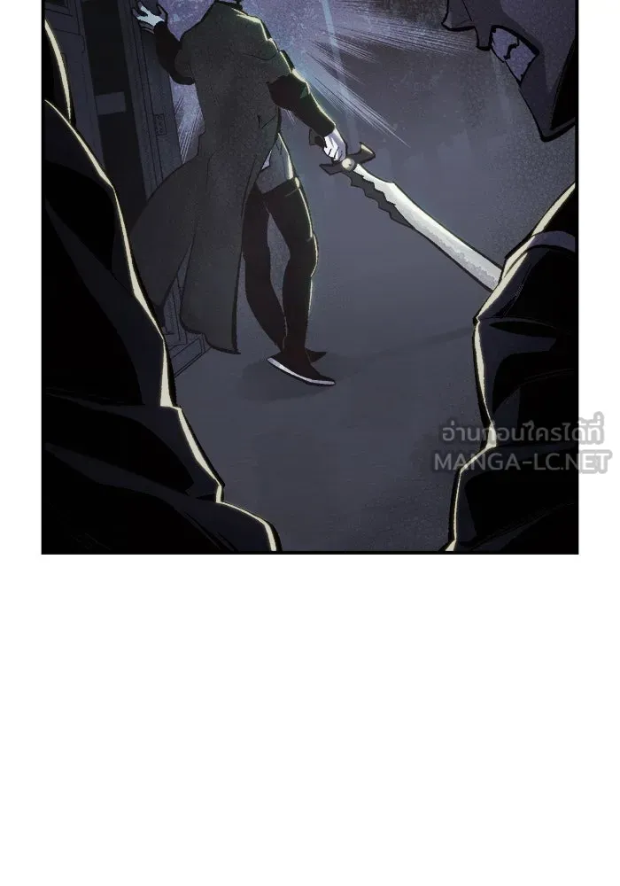 The Lone Necromancer ตอนที่ 32 รูปที่ 51
