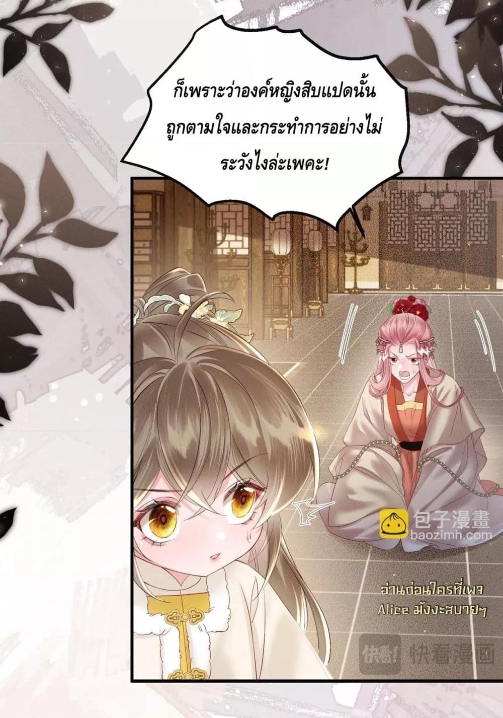 Manga-lc-com อ่านมังงะ อ่านการ์ตูน ออนไลน์ ฟรี เสียงหัวใจของเธ ตอนที่ 1 2 3 4 5 6 7 8 9 10 11 12 13 14 ฟรี ไม่มีโฆษณา Manga-lc - อ่าน มังงะ อ่าน การ์ตูน ออนไลน์ อ่านมังงะ ฟรี
