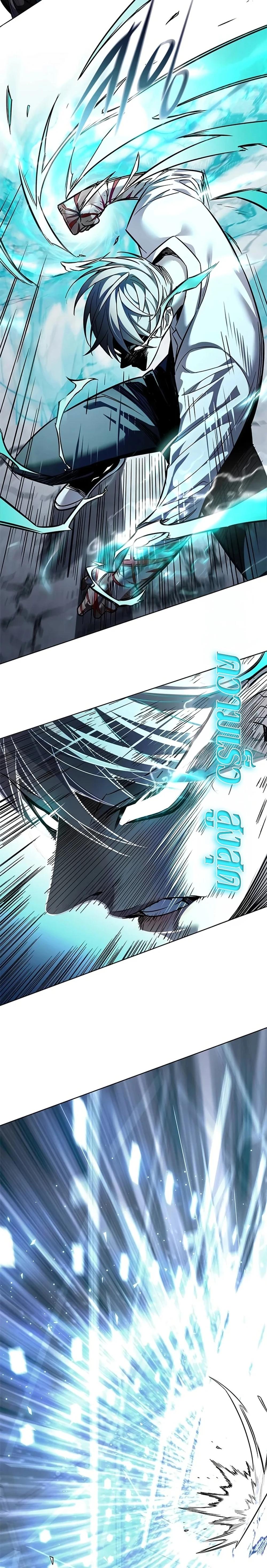 Manga-lc-com อ่านมังงะ อ่านการ์ตูน ออนไลน์ ฟรี Eleceed ตอนที่ 1 2 3 4 5 6 7 8 9 10 11 12 13 14 ฟรี ไม่มีโฆษณา Manga-lc - อ่าน มังงะ อ่าน การ์ตูน ออนไลน์ อ่านมังงะ ฟรี