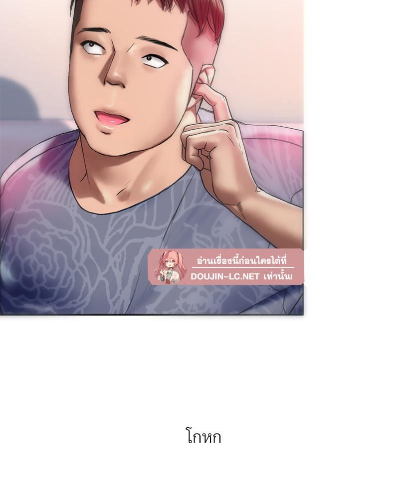 Doujin-Lc- อ่าน โดจิน มังฮวา เกาหลี ญี่ปุ่น จีน แปลไทย เมืองกระหายรัก ตอนที่ 1 2 3 4 5 6 7 8 9 10 11 12 13 14 ฟรี ไม่มีโฆษณา อ่าน โดจิน Manhwa เกาหลี ญี่ปุ่น จีน เรามีครบ คัดมาให้เน้นๆ โดจิน 18+ รับประกันความฟินโดย  Doujin Lc