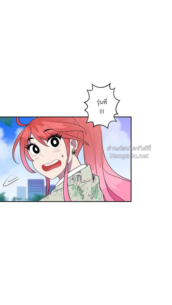Doujin-Lc- อ่าน โดจิน มังฮวา เกาหลี ญี่ปุ่น จีน แปลไทย Take My Money รักนี้...มีเปย์ ตอนที่ 1 2 3 4 5 6 7 8 9 10 11 12 13 14 ฟรี ไม่มีโฆษณา อ่าน โดจิน Manhwa เกาหลี ญี่ปุ่น จีน เรามีครบ คัดมาให้เน้นๆ โดจิน 18+ รับประกันความฟินโดย Doujin Lc