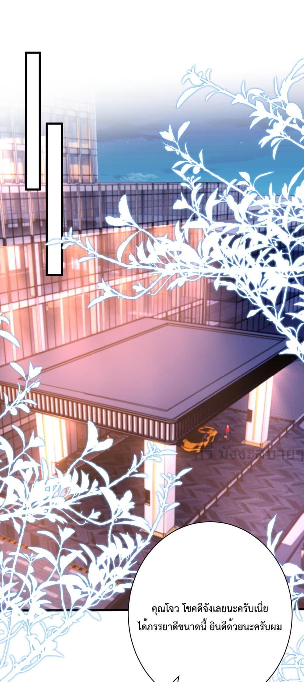 Manga-lc-com อ่านมังงะ อ่านการ์ตูน ออนไลน์ ฟรี SomebodyStole ตอนที่ 1 2 3 4 5 6 7 8 9 10 11 12 13 14 ฟรี ไม่มีโฆษณา Manga-lc - อ่าน มังงะ อ่าน การ์ตูน ออนไลน์ อ่านมังงะ ฟรี