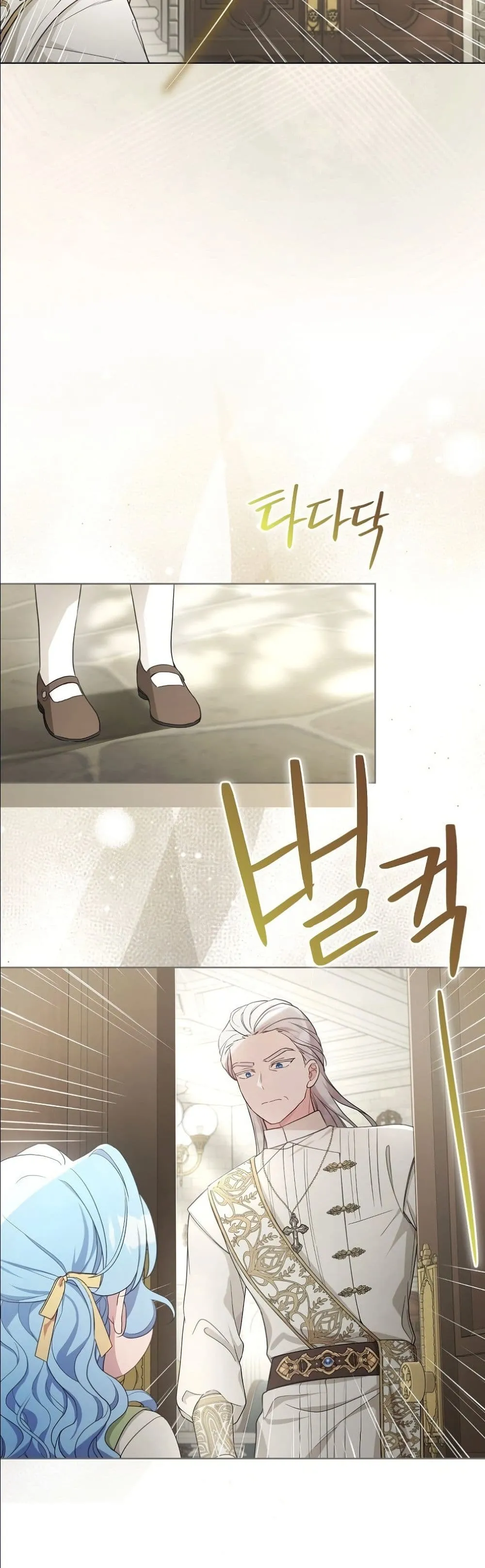 Manga-lc-com อ่านมังงะ อ่านการ์ตูน ออนไลน์ ฟรี The Oracle of the Villainous Baby ตอนที่ 1 2 3 4 5 6 7 8 9 10 11 12 13 14 ฟรี ไม่มีโฆษณา Manga-lc - อ่าน มังงะ อ่าน การ์ตูน ออนไลน์ อ่านมังงะ ฟรี