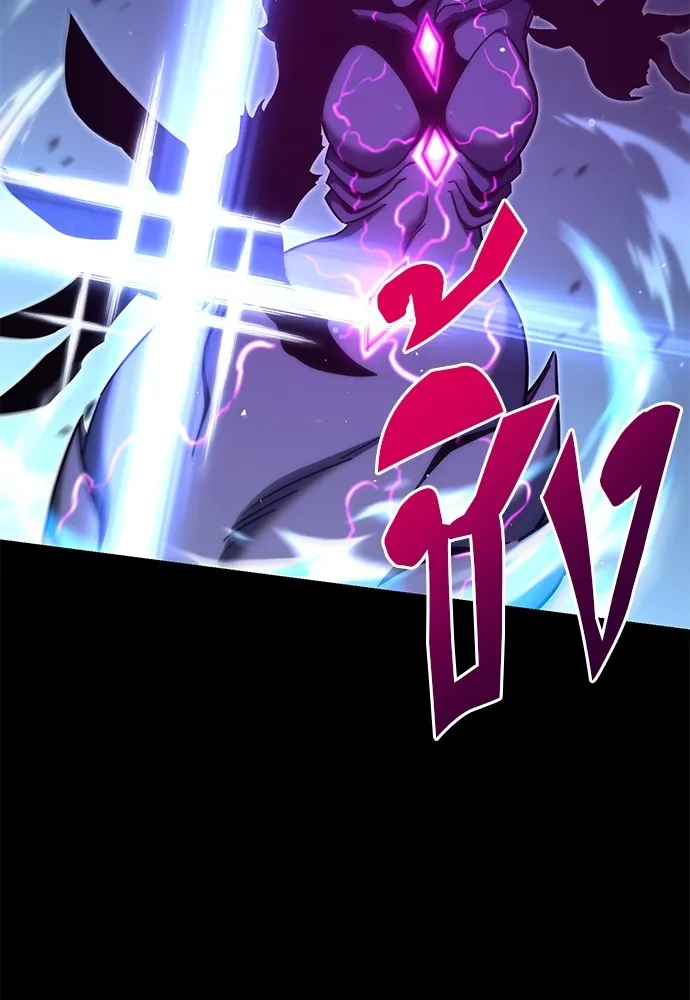 ชำแหละอะคาเดมีด้วยมีดแล่ปลา ตอนที่ 19 สอบกลางภาค (4) รูปที่ 41