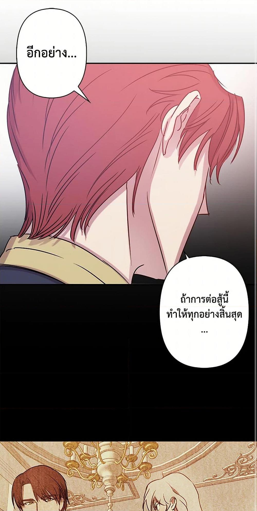 Manga-lc-com อ่านมังงะ อ่านการ์ตูน ออนไลน์ ฟรี Revenge Wedding ตอนที่ 1 2 3 4 5 6 7 8 9 10 11 12 13 14 ฟรี ไม่มีโฆษณา Manga-lc - อ่าน มังงะ อ่าน การ์ตูน ออนไลน์ อ่านมังงะ ฟรี