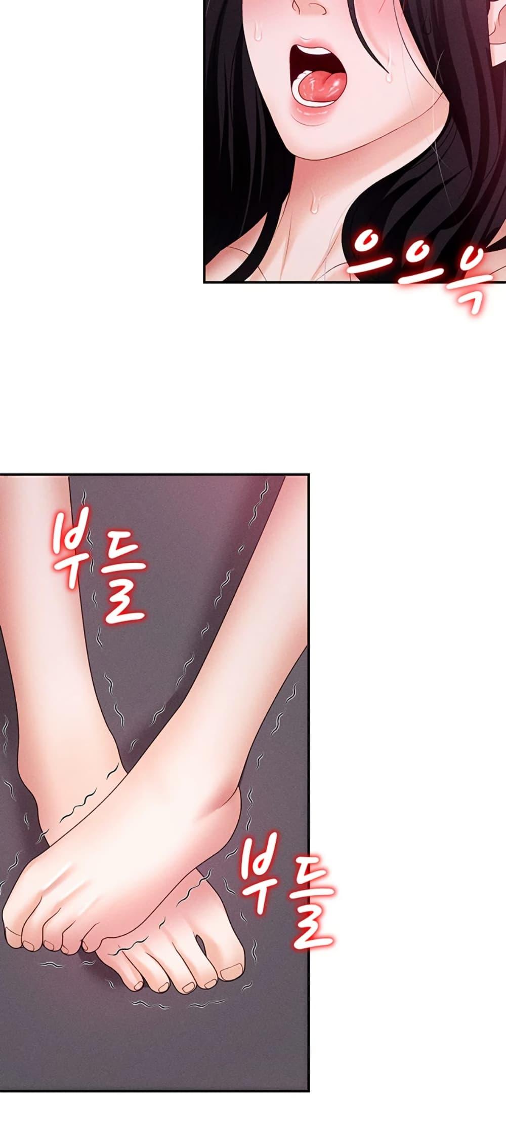 Doujin-Lc- อ่าน โดจิน มังฮวา เกาหลี ญี่ปุ่น จีน แปลไทย 1 ตอนที่ 1 2 3 4 5 6 7 8 9 10 11 12 13 14 ฟรี ไม่มีโฆษณา อ่าน โดจิน Manhwa เกาหลี ญี่ปุ่น จีน เรามีครบ คัดมาให้เน้นๆ โดจิน 18+ รับประกันความฟินโดย  Doujin Lc
