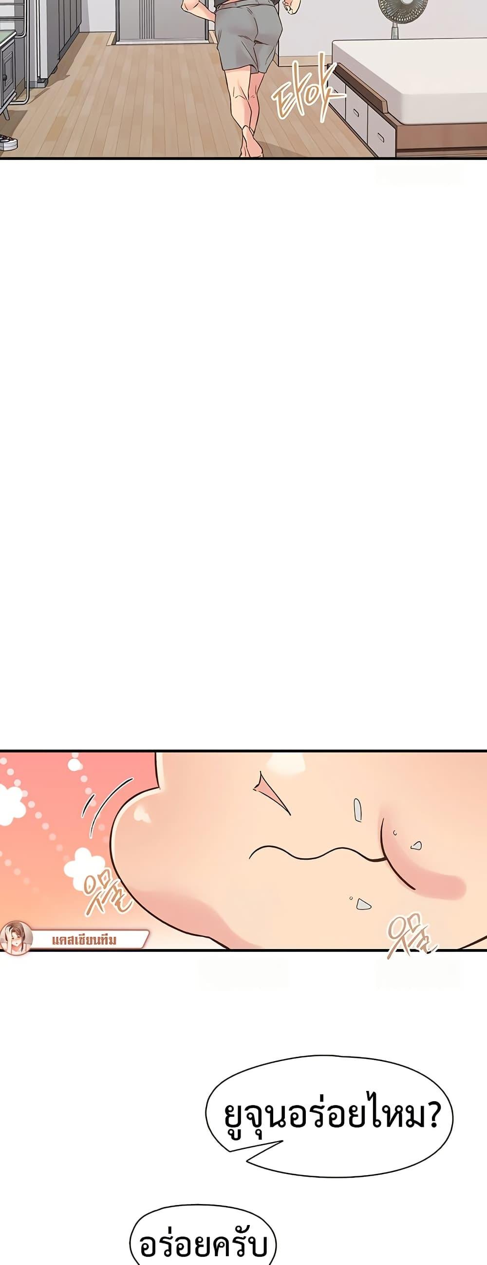 Doujin-Lc- อ่าน โดจิน มังฮวา เกาหลี ญี่ปุ่น จีน แปลไทย Tremors ตอนที่ 1 2 3 4 5 6 7 8 9 10 11 12 13 14 ฟรี ไม่มีโฆษณา อ่าน โดจิน Manhwa เกาหลี ญี่ปุ่น จีน เรามีครบ คัดมาให้เน้นๆ โดจิน 18+ รับประกันความฟินโดย  Doujin Lc