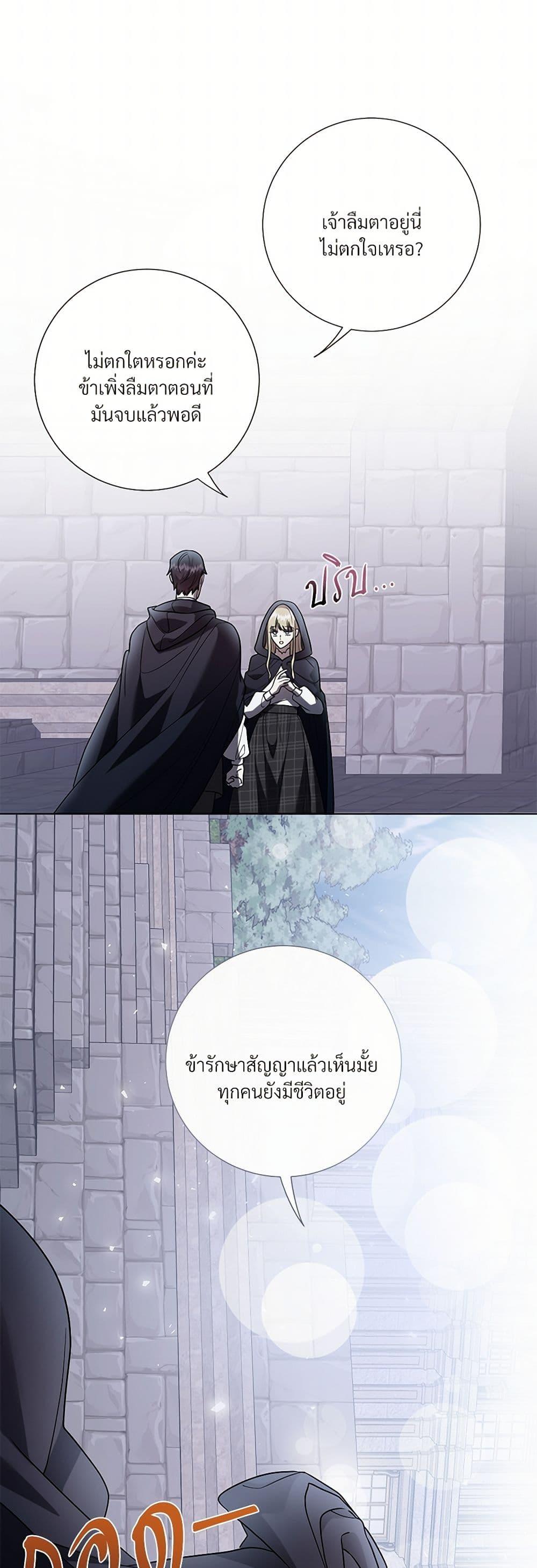 Manga-lc-com อ่านมังงะ อ่านการ์ตูน ออนไลน์ ฟรี Please Don’t Eat Me! ตอนที่ 1 2 3 4 5 6 7 8 9 10 11 12 13 14 ฟรี ไม่มีโฆษณา Manga-lc - อ่าน มังงะ อ่าน การ์ตูน ออนไลน์ อ่านมังงะ ฟรี