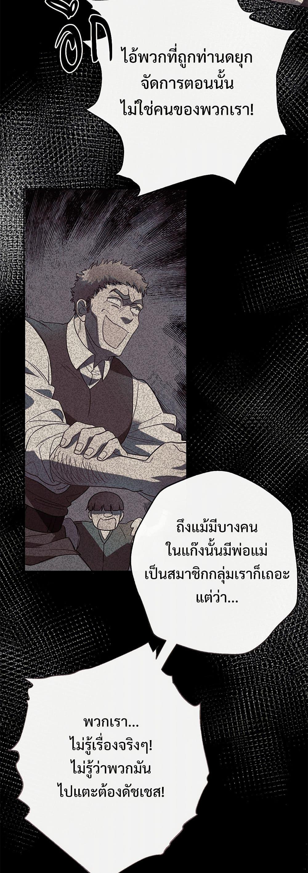 Manga-lc-com อ่านมังงะ อ่านการ์ตูน ออนไลน์ ฟรี Please Don’t Eat Me! ตอนที่ 1 2 3 4 5 6 7 8 9 10 11 12 13 14 ฟรี ไม่มีโฆษณา Manga-lc - อ่าน มังงะ อ่าน การ์ตูน ออนไลน์ อ่านมังงะ ฟรี
